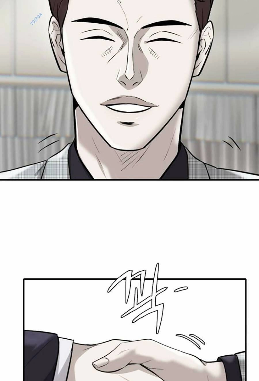 Bù Nhìn Chapter 7 - 181