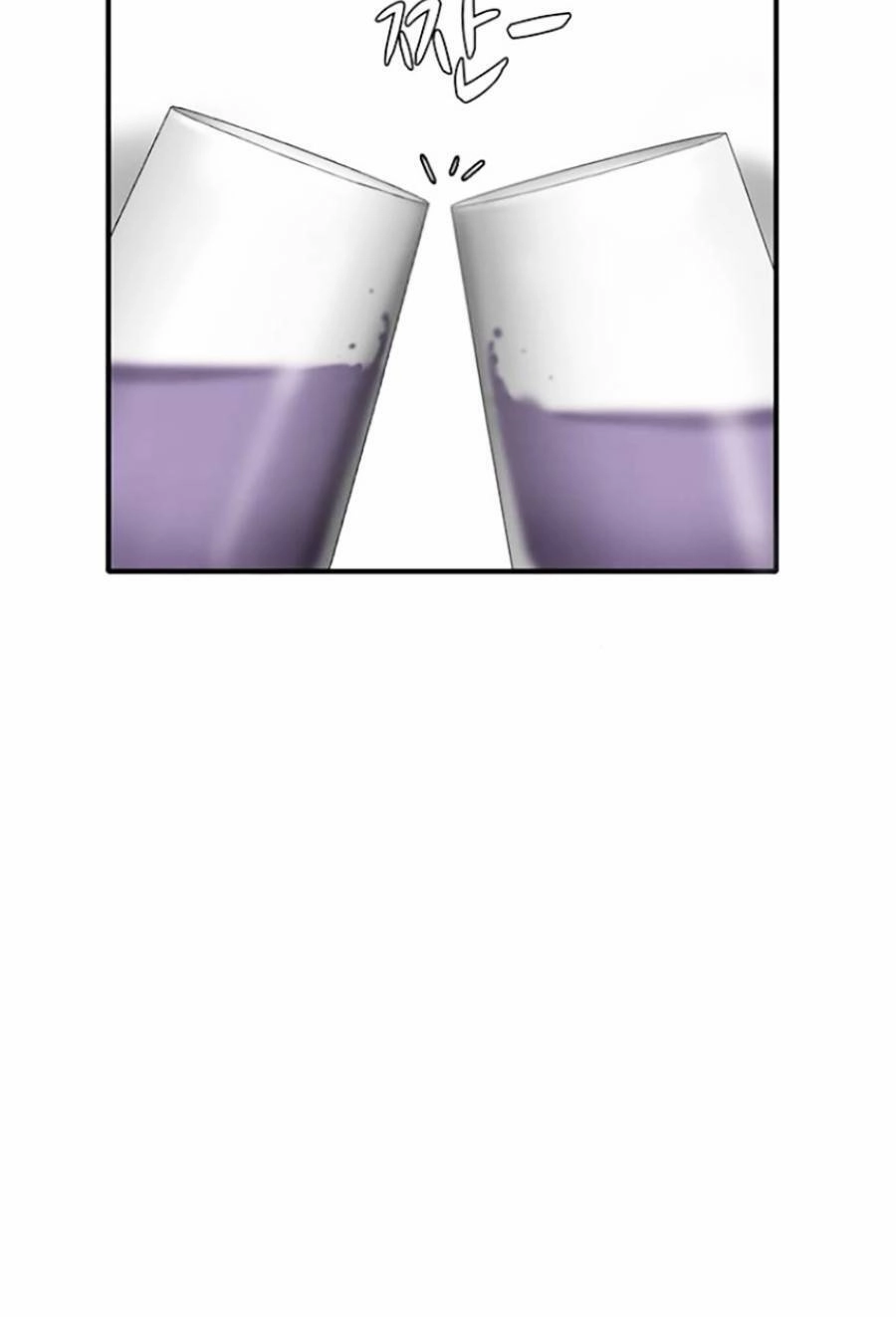 Bù Nhìn Chapter 7 - 207