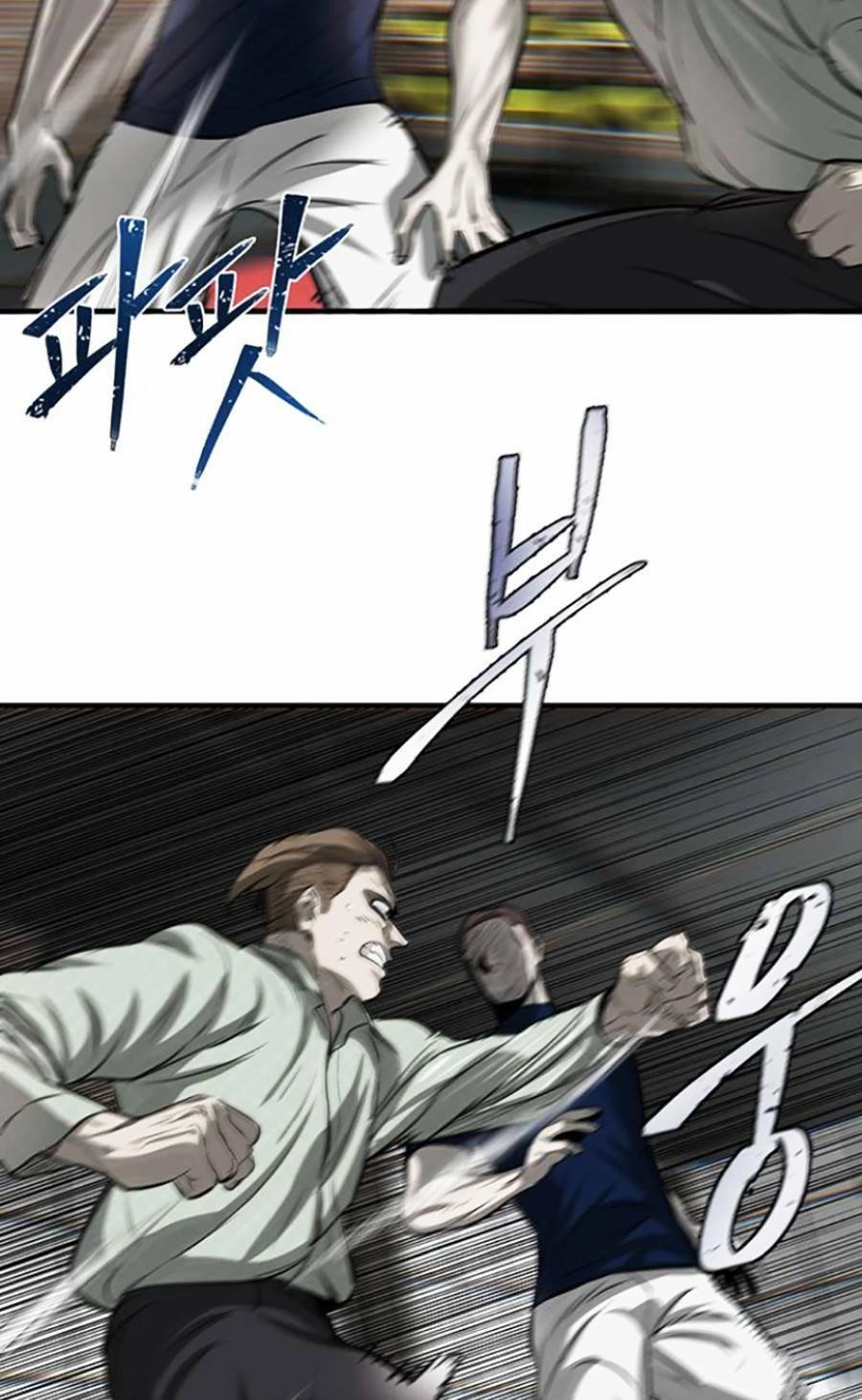 Bù Nhìn Chapter 7 - 327