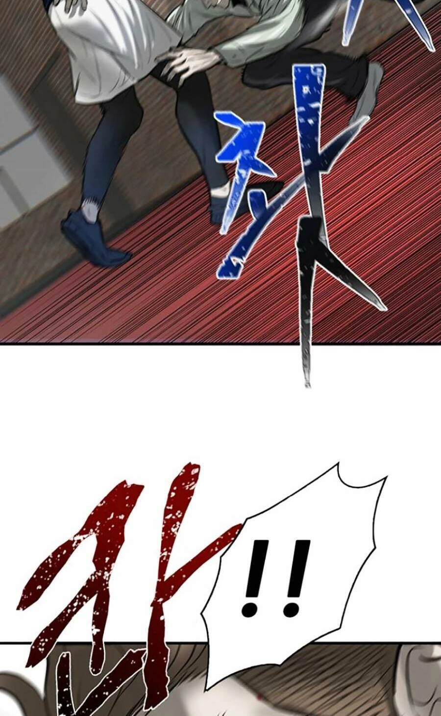 Bù Nhìn Chapter 7 - 332