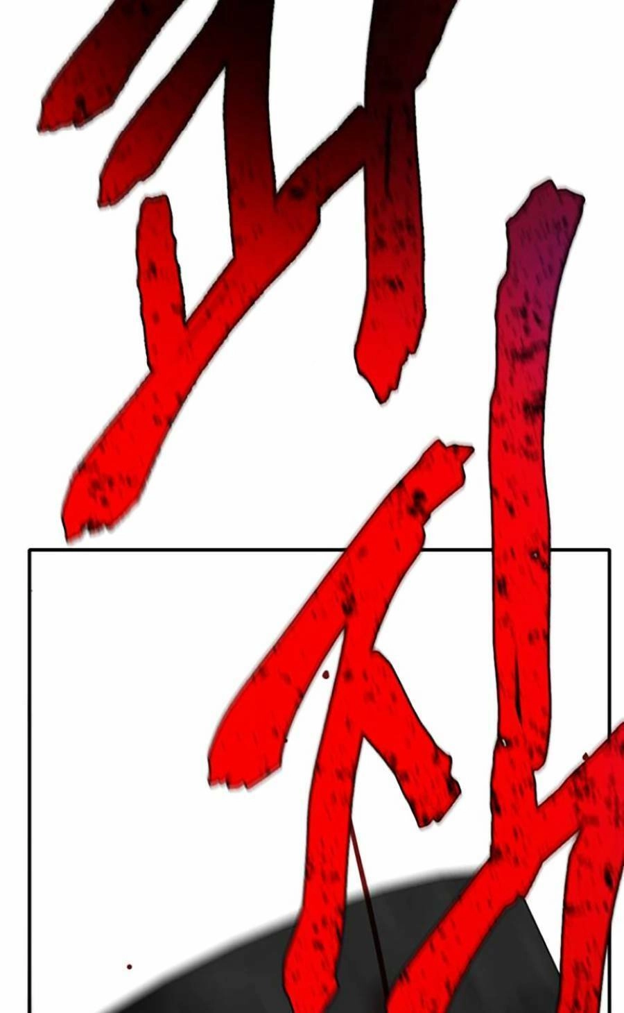 Bù Nhìn Chapter 7 - 363