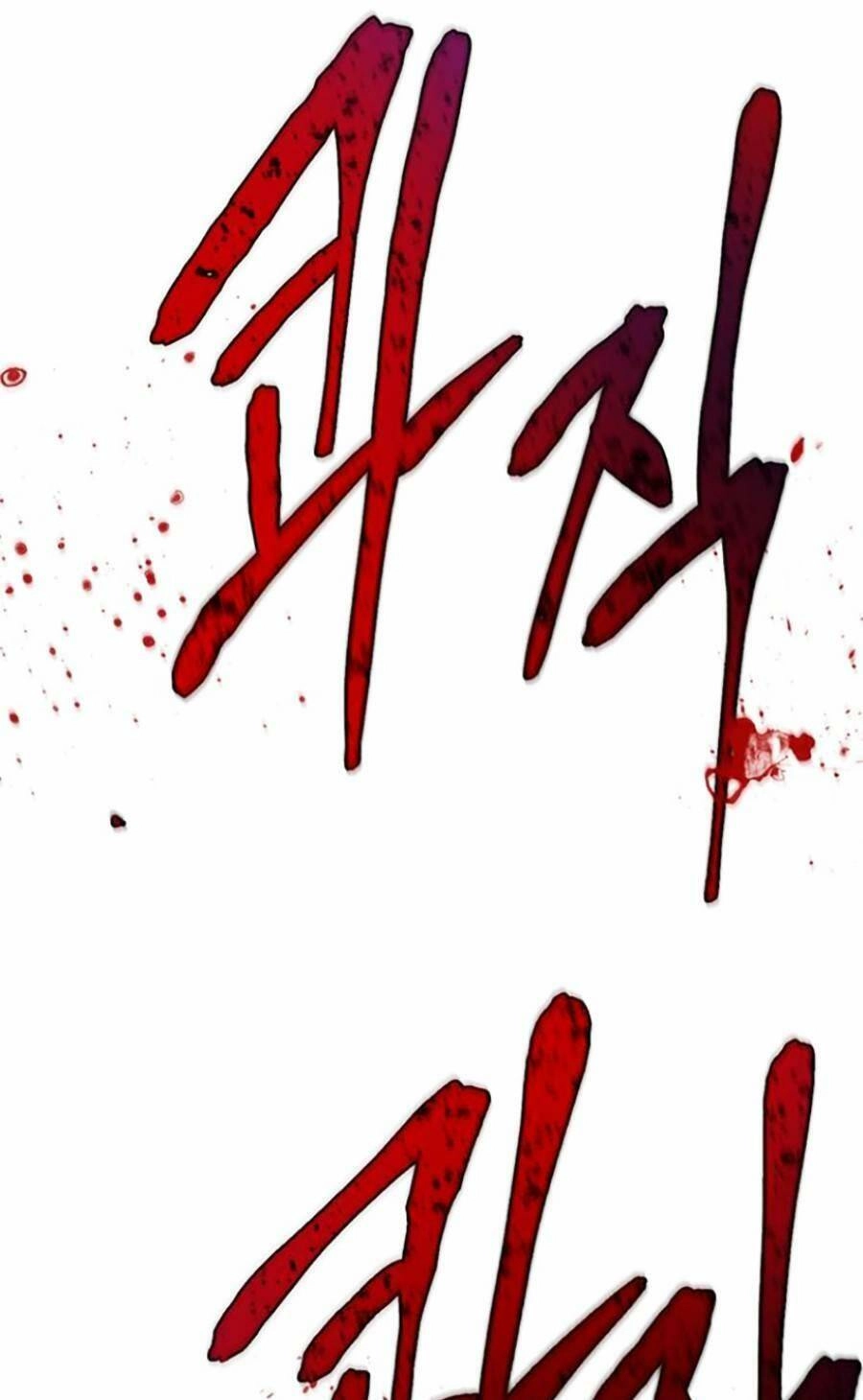 Bù Nhìn Chapter 7 - 365