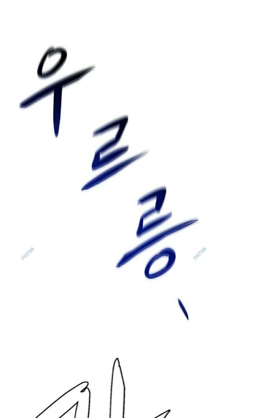 Bù Nhìn Chapter 7 - 383