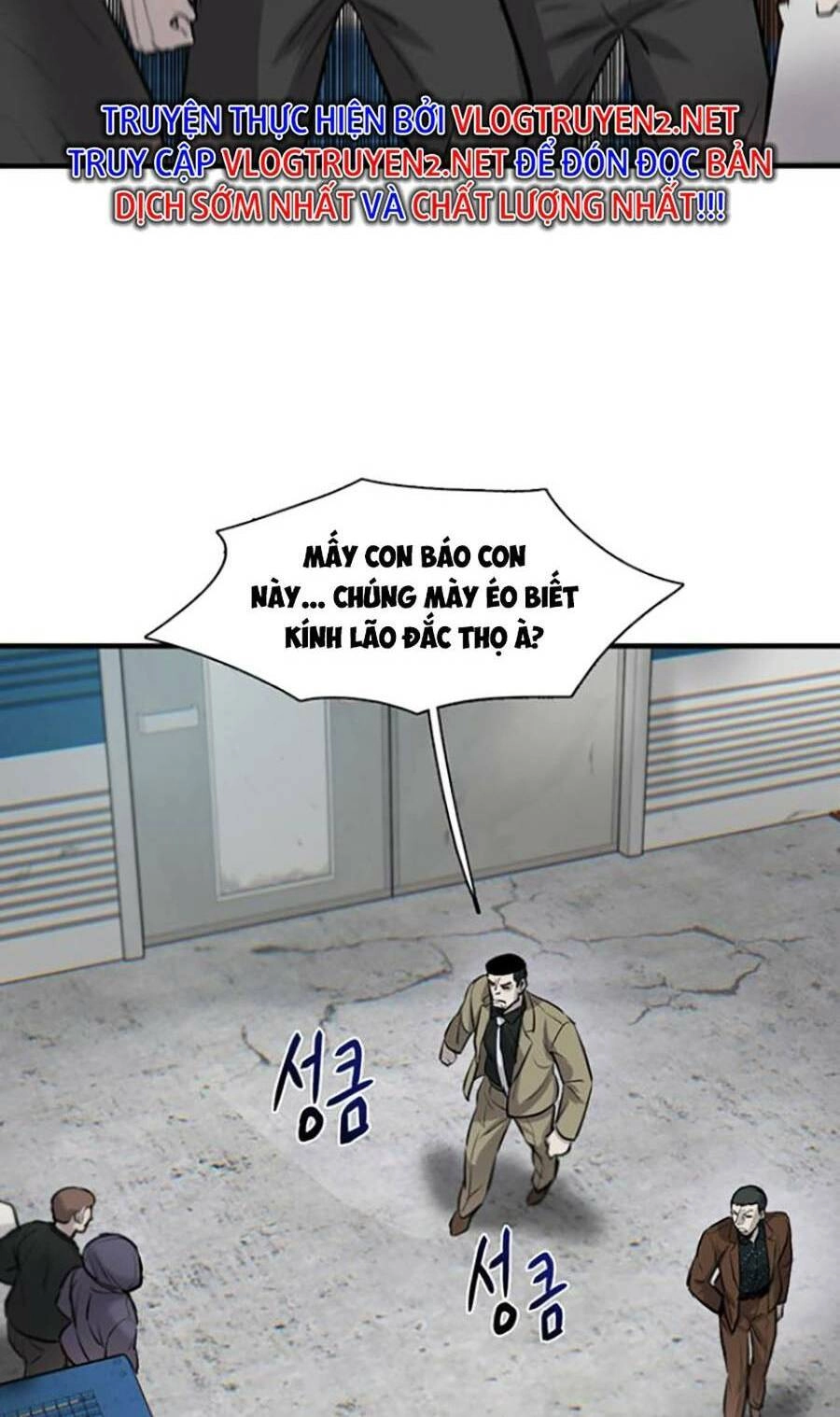 Bù Nhìn Chapter 8 - 97