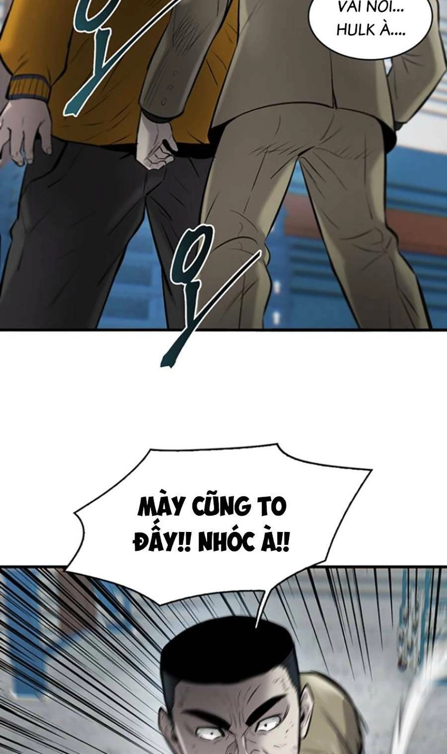 Bù Nhìn Chapter 8 - 104