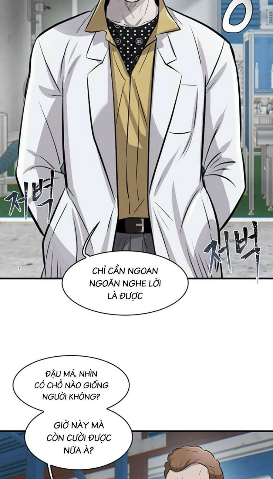 Bù Nhìn Chapter 8 - 117