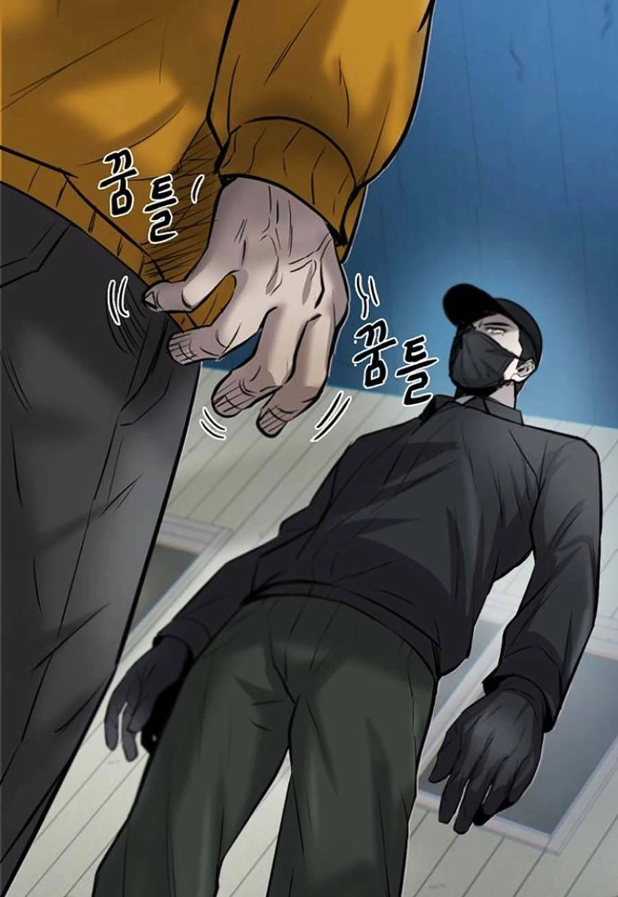 Bù Nhìn Chapter 9 - 75