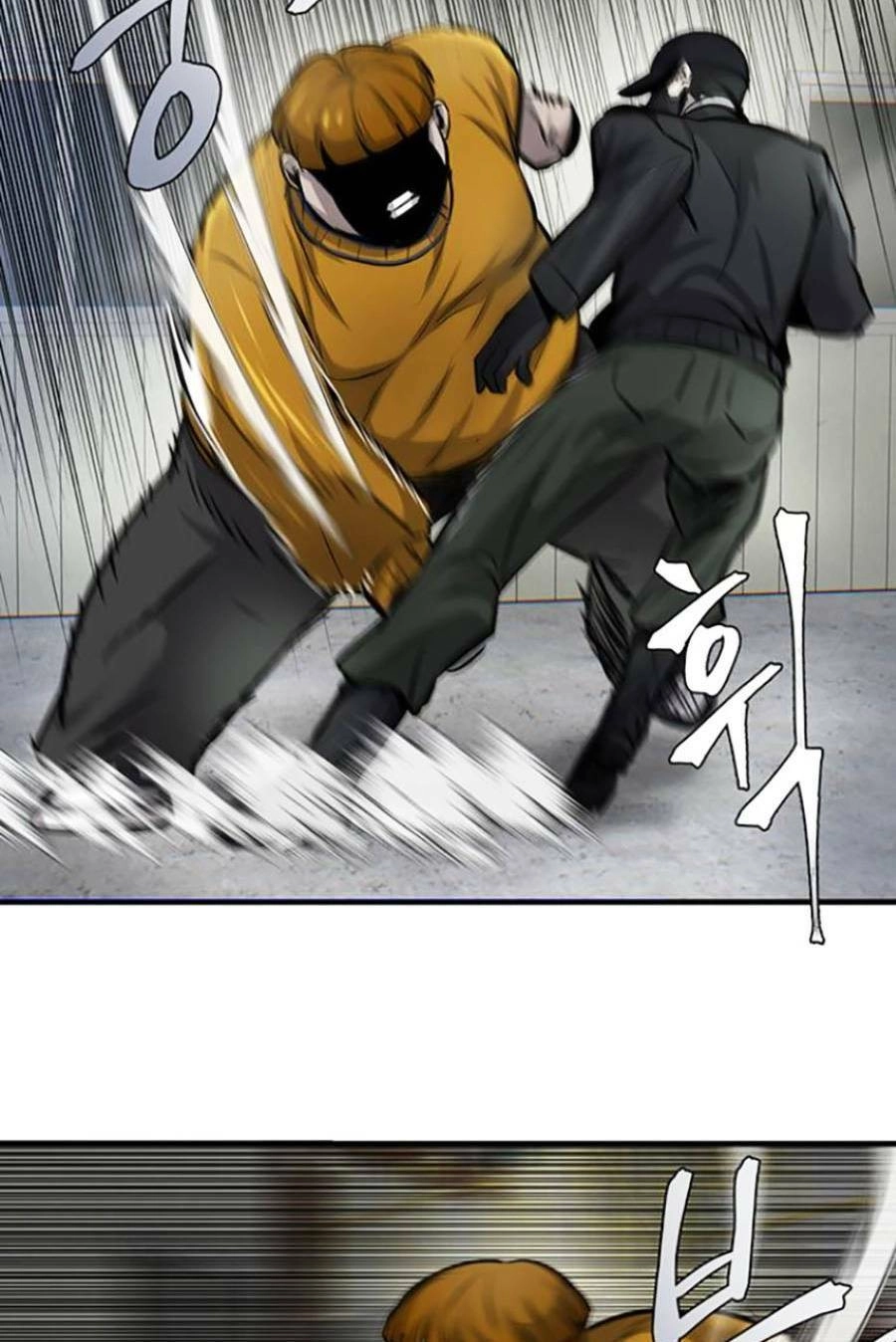 Bù Nhìn Chapter 9 - 83