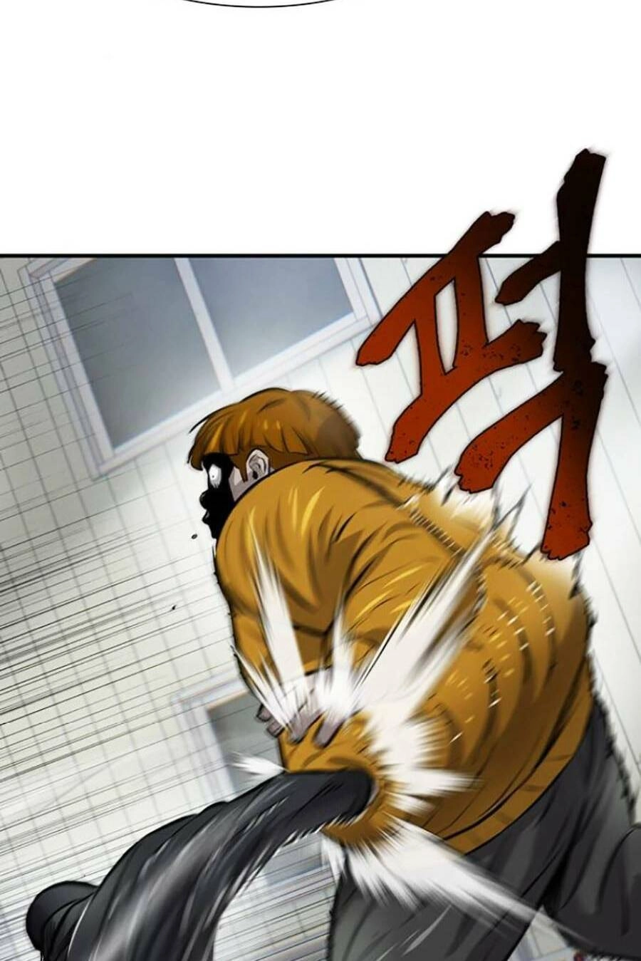 Bù Nhìn Chapter 9 - 88