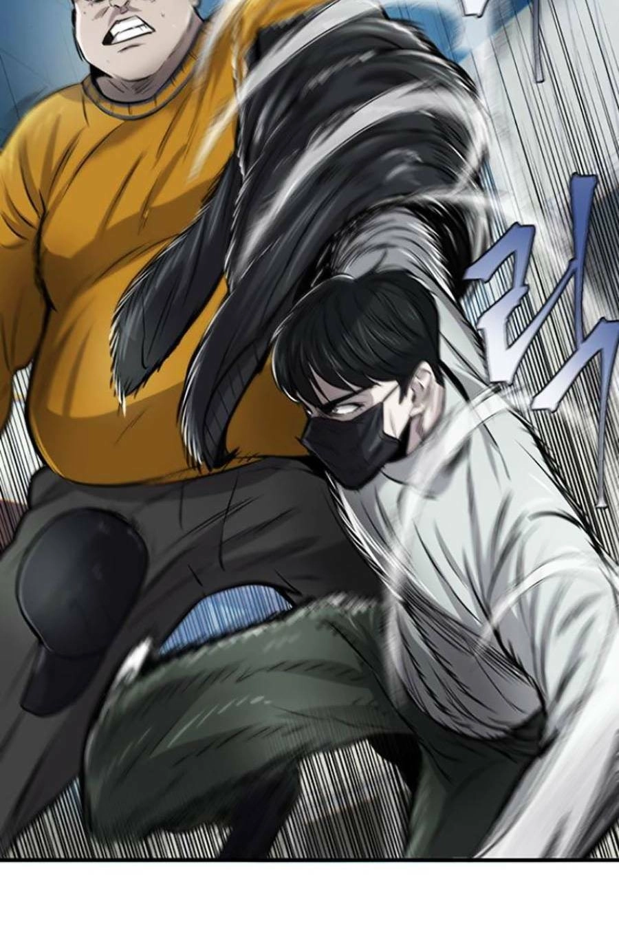 Bù Nhìn Chapter 9 - 103