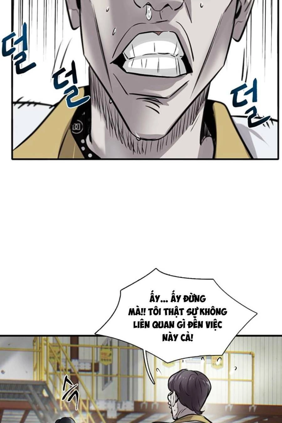 Bù Nhìn Chapter 9 - 119