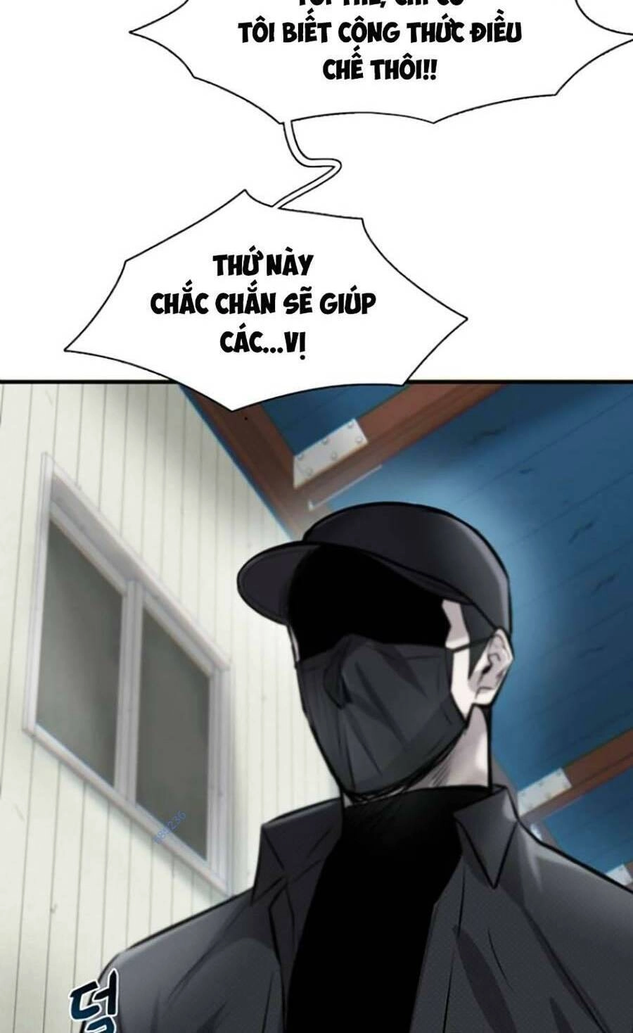 Bù Nhìn Chapter 9 - 126