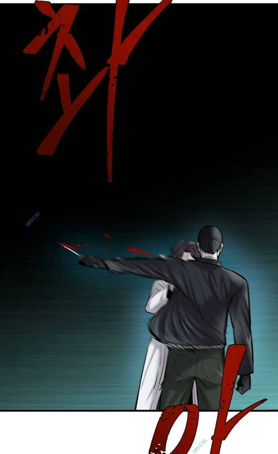 Bù Nhìn Chapter 9 - 129