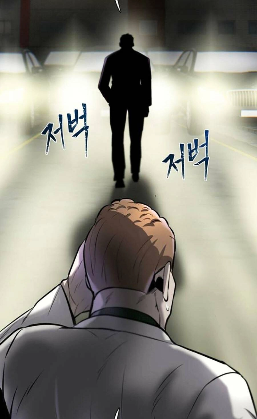 Bù Nhìn Chapter 9 - 144