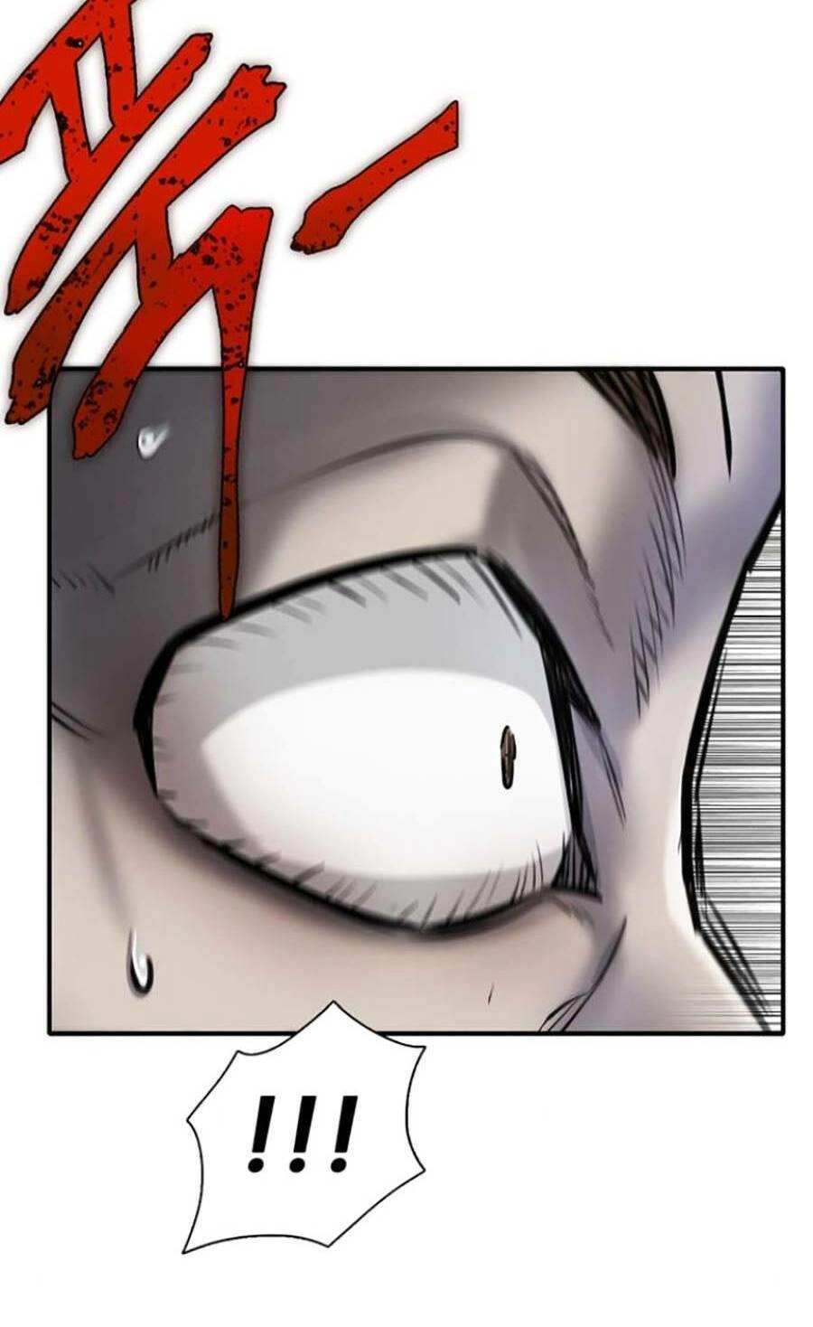 Bù Nhìn Chapter 9 - 152