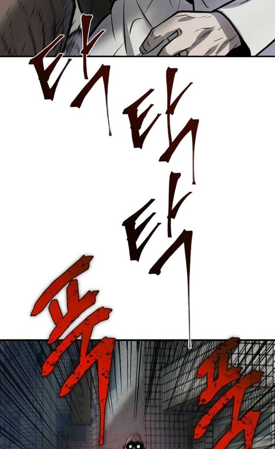 Bù Nhìn Chapter 9 - 154