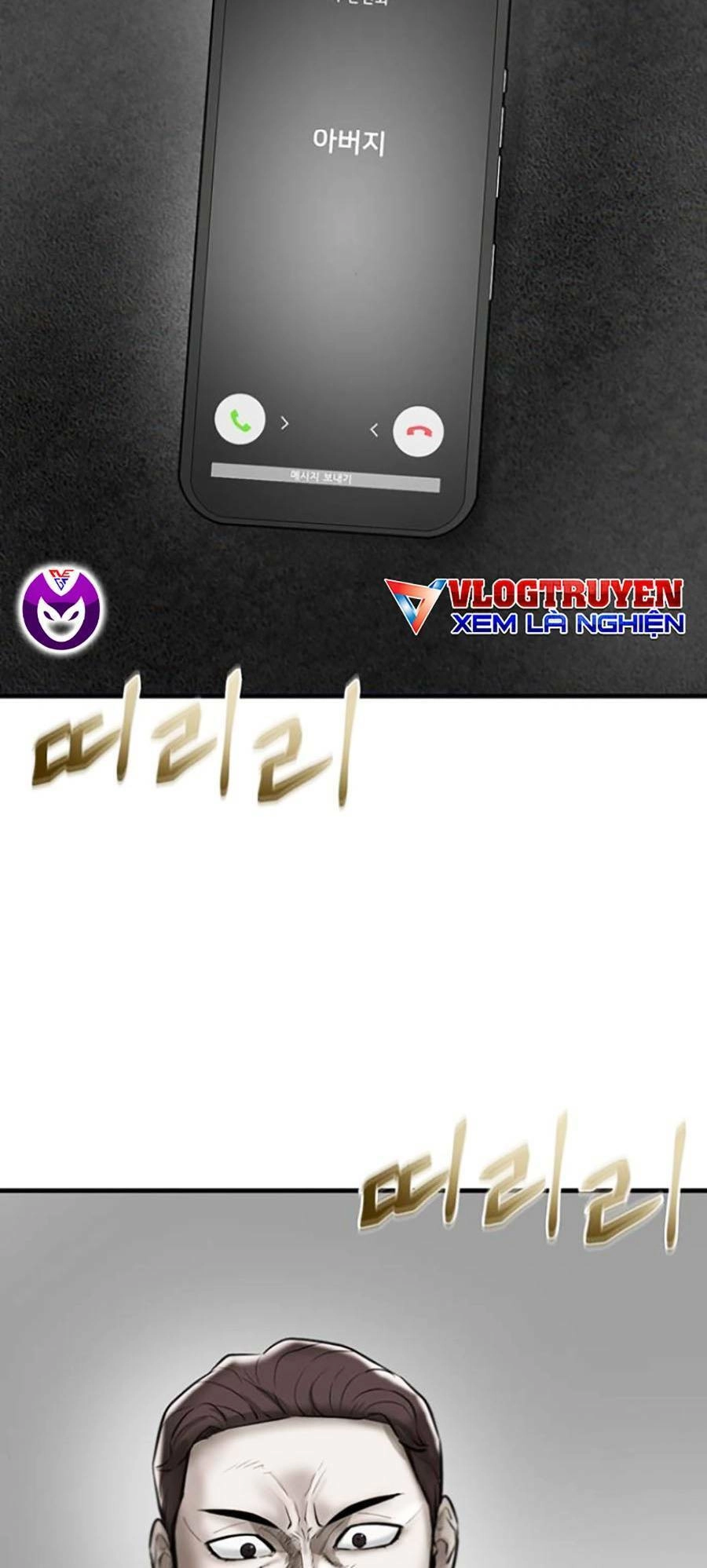 Bù Nhìn Chapter 9 - 178