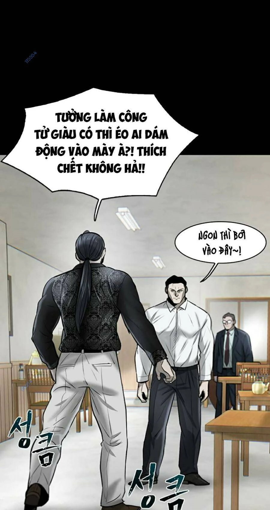 Bù Nhìn Chapter 10 - 17