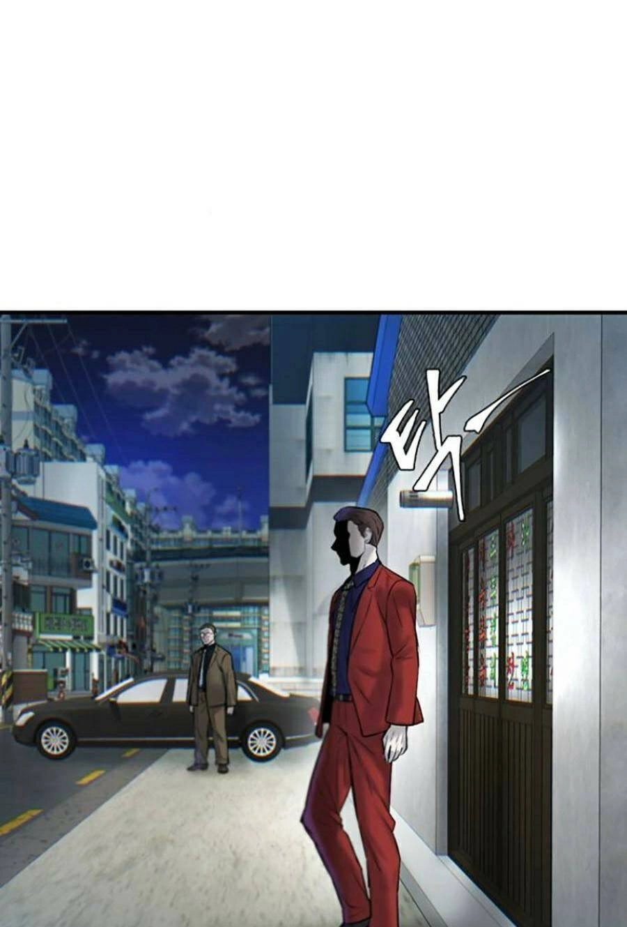 Bù Nhìn Chapter 10 - 129