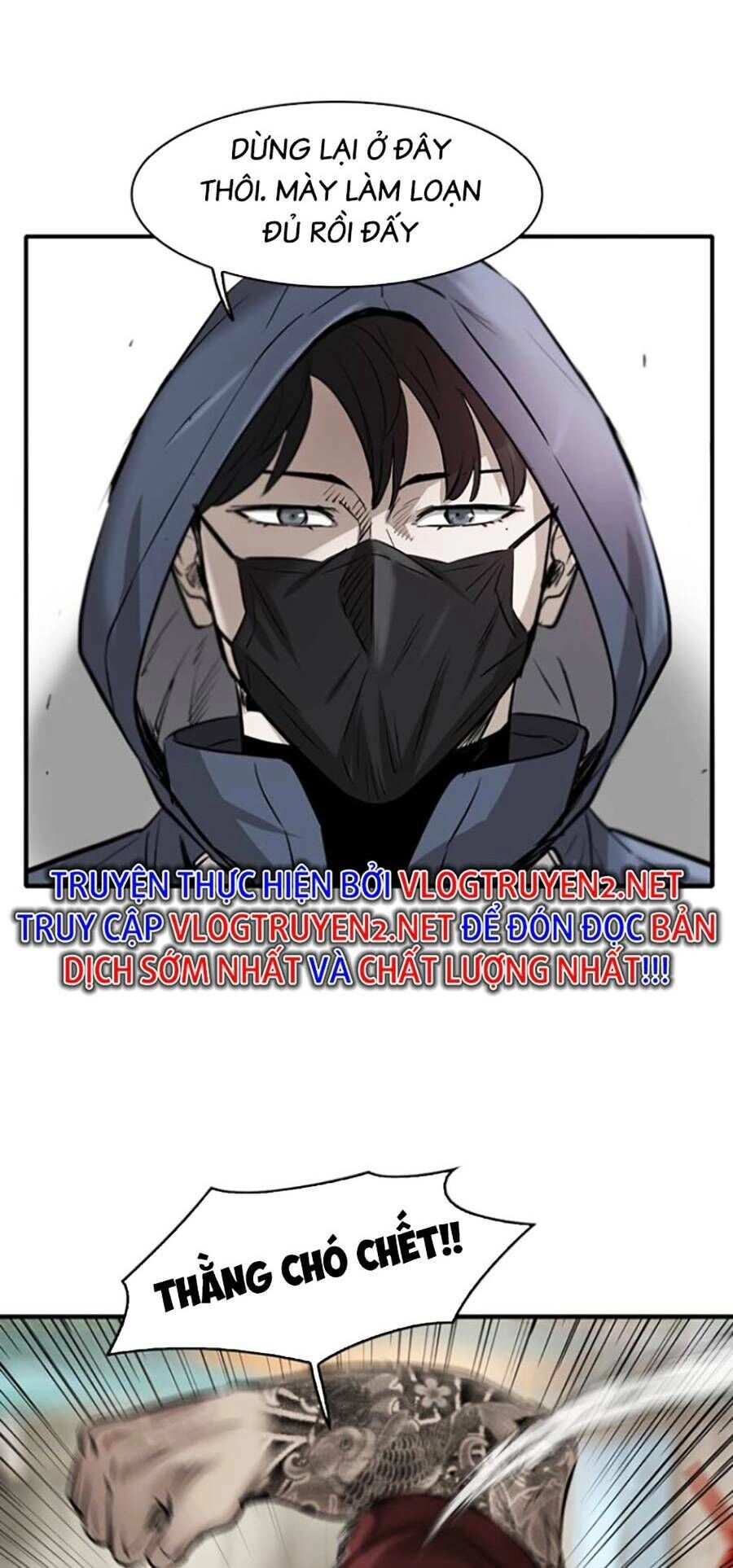 Bù Nhìn Chapter 11 - 116