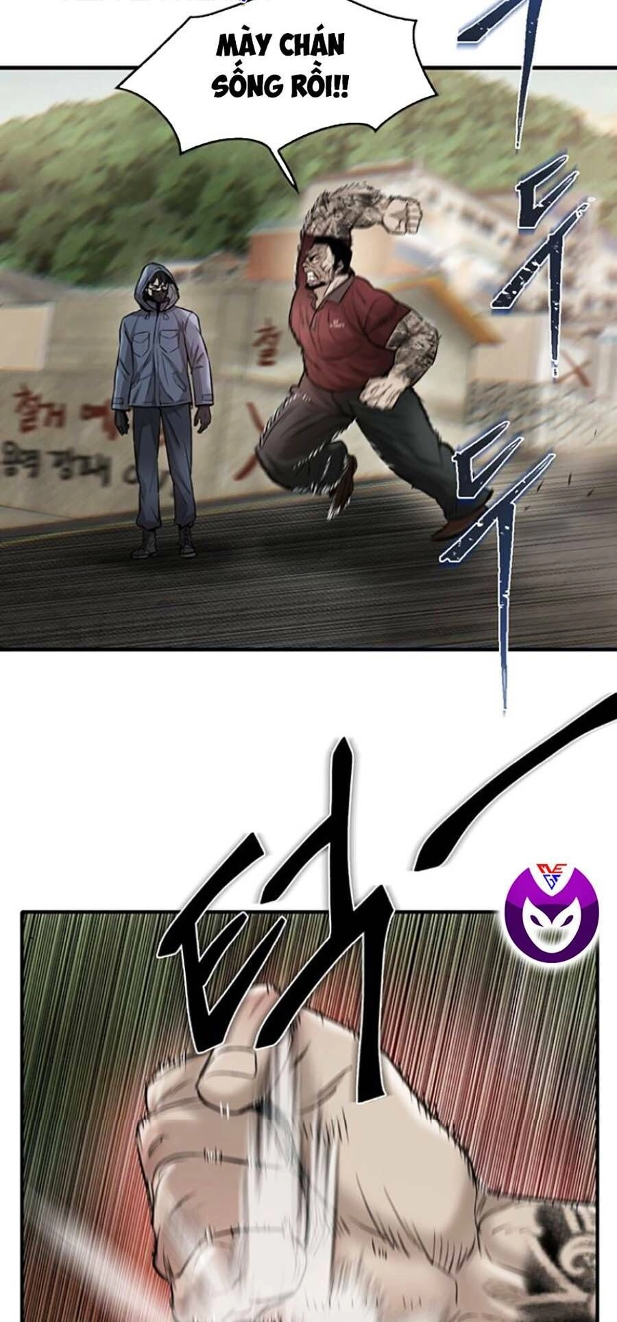 Bù Nhìn Chapter 11 - 118