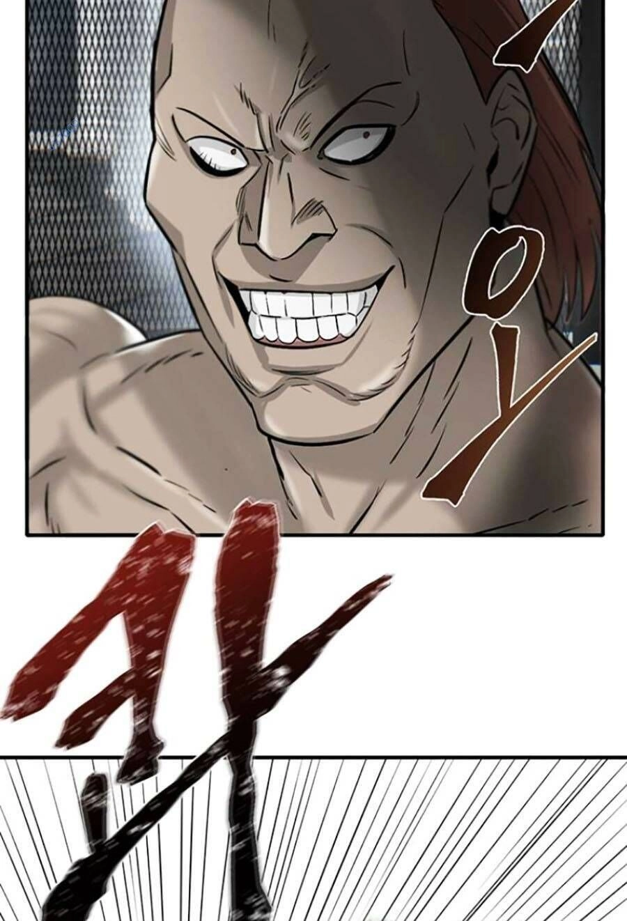 Bù Nhìn Chapter 12 - 105