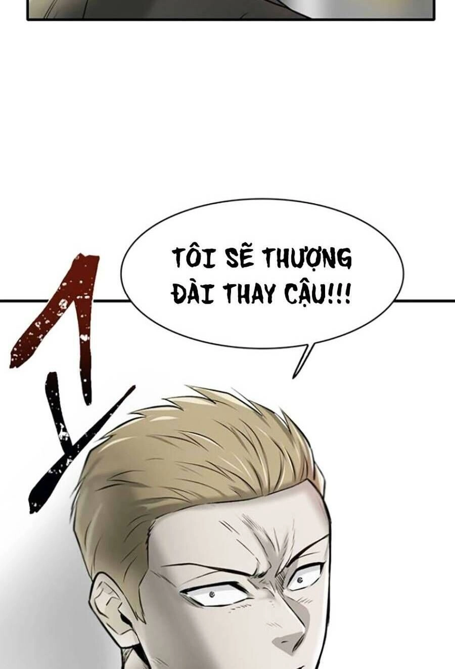 Bù Nhìn Chapter 12 - 118