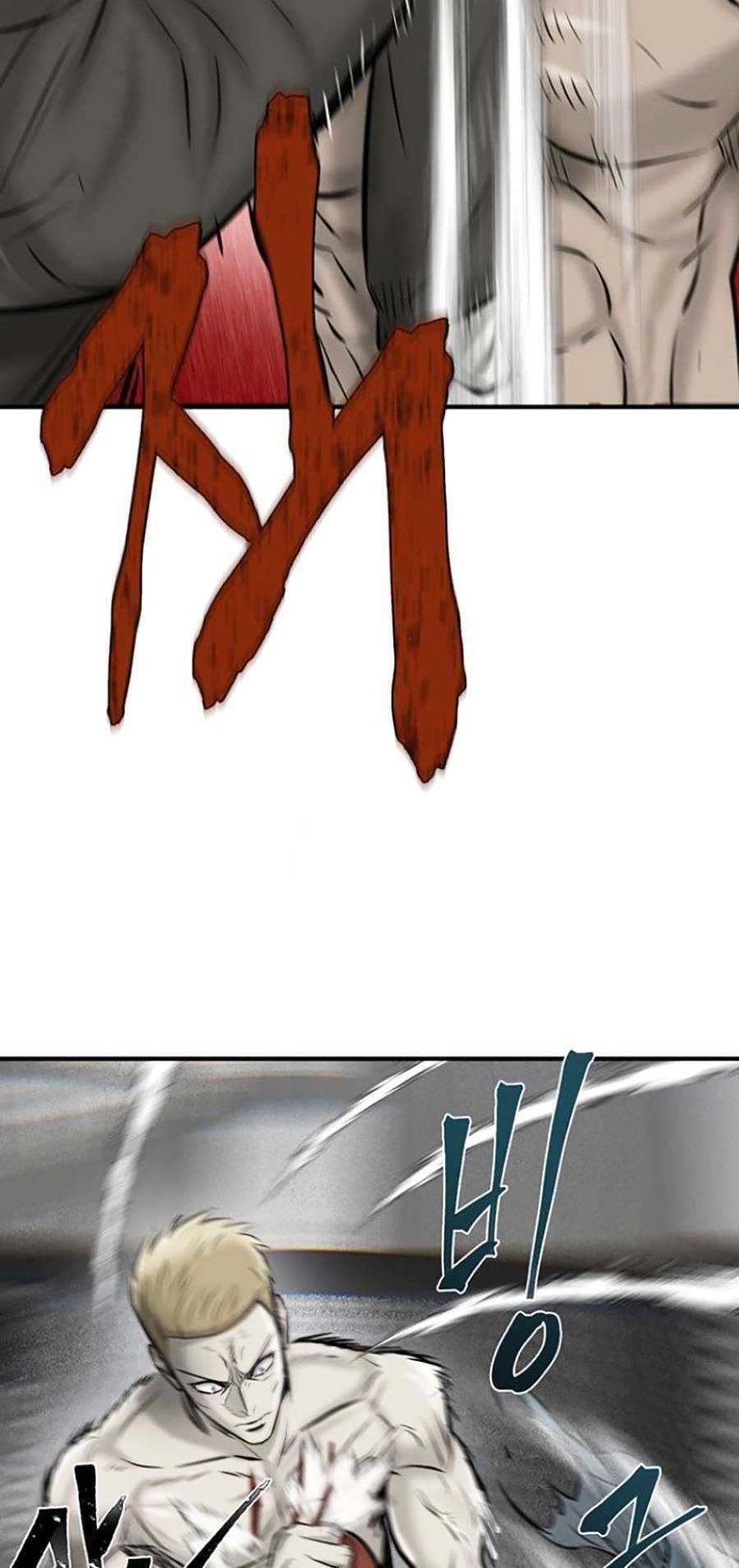 Bù Nhìn Chapter 13 - 138