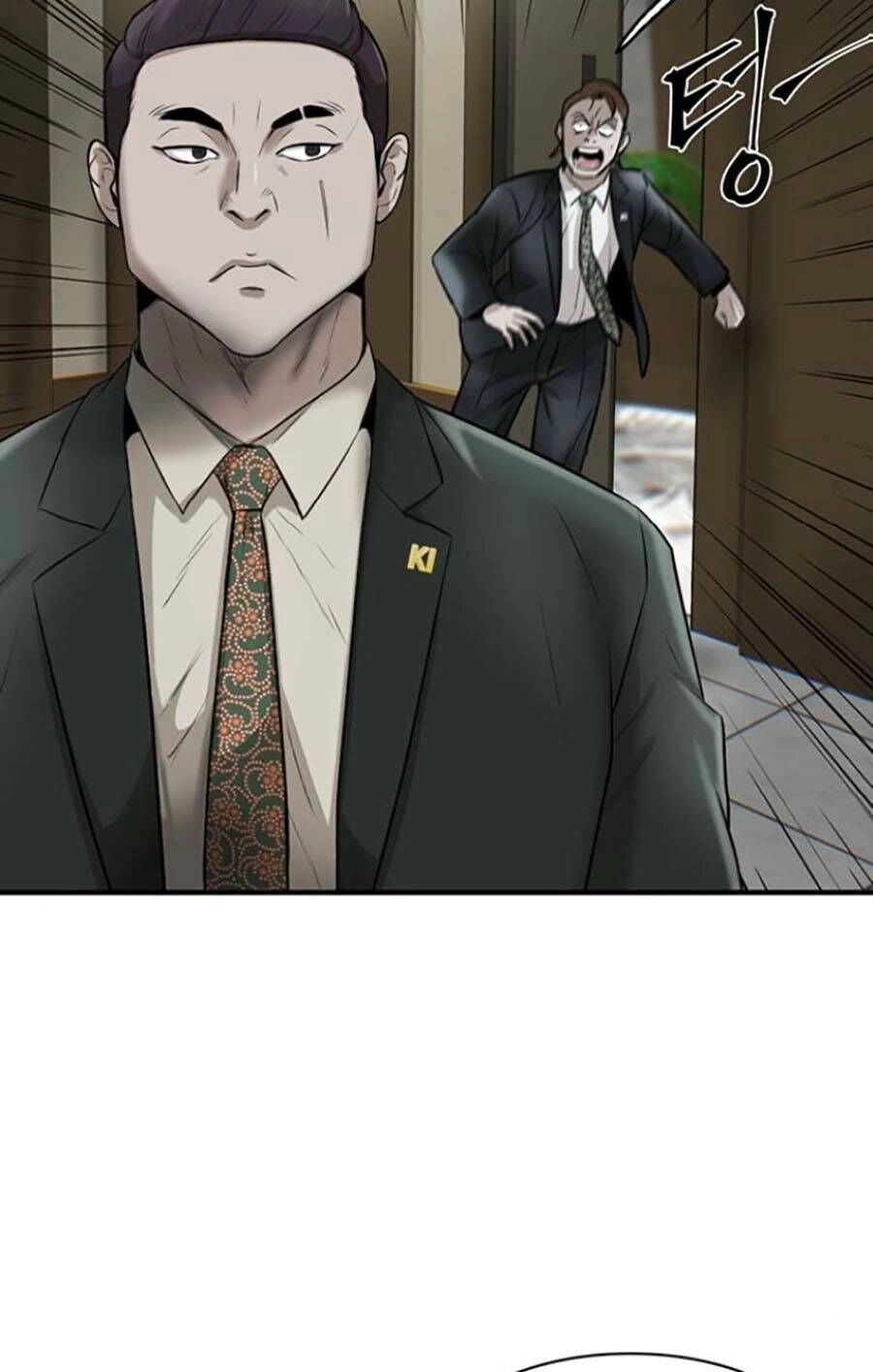 Bù Nhìn Chapter 14 - 111