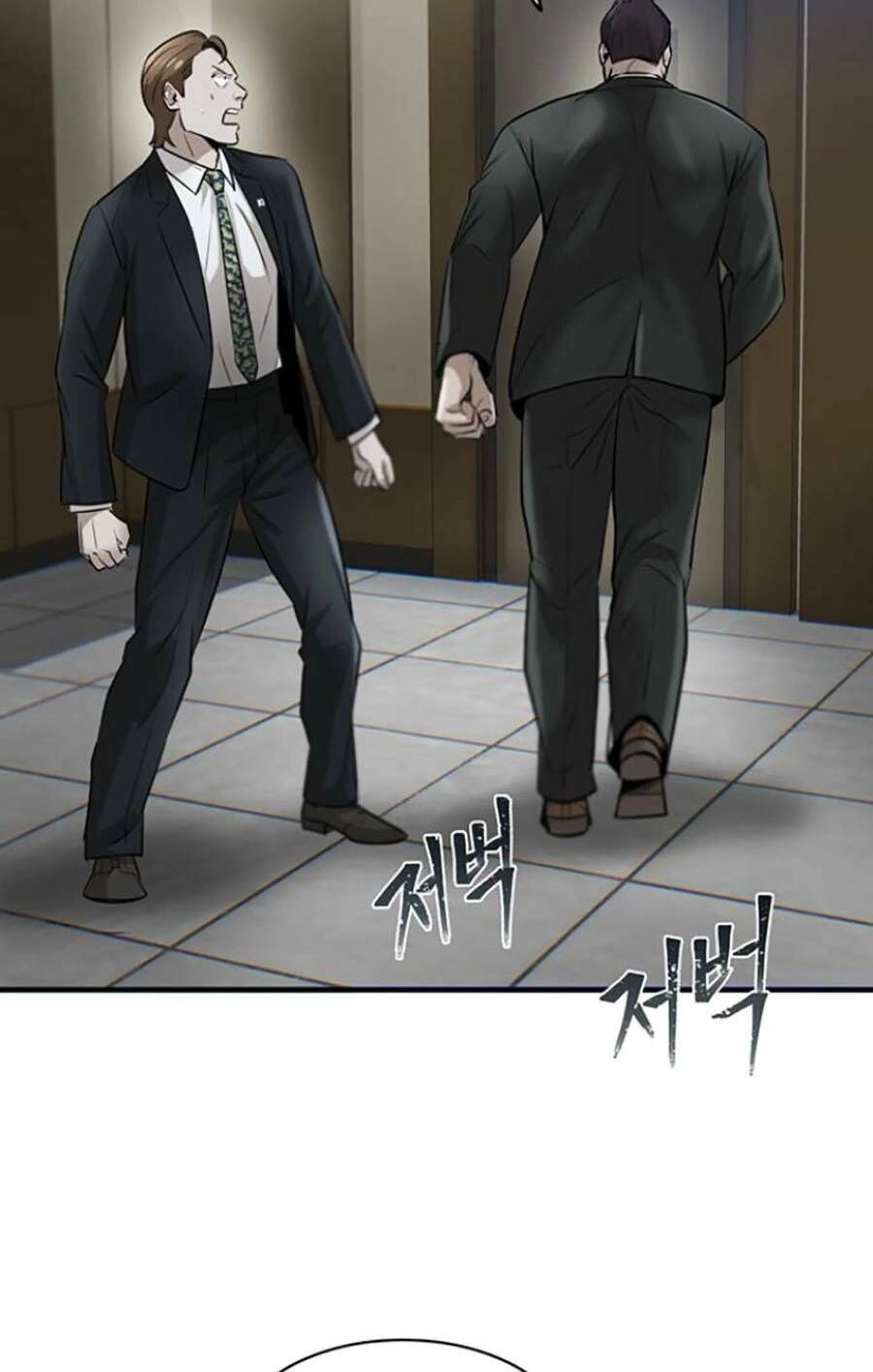 Bù Nhìn Chapter 14 - 119