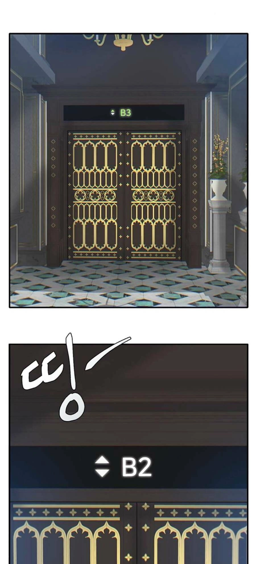 Bù Nhìn Chapter 15 - 8