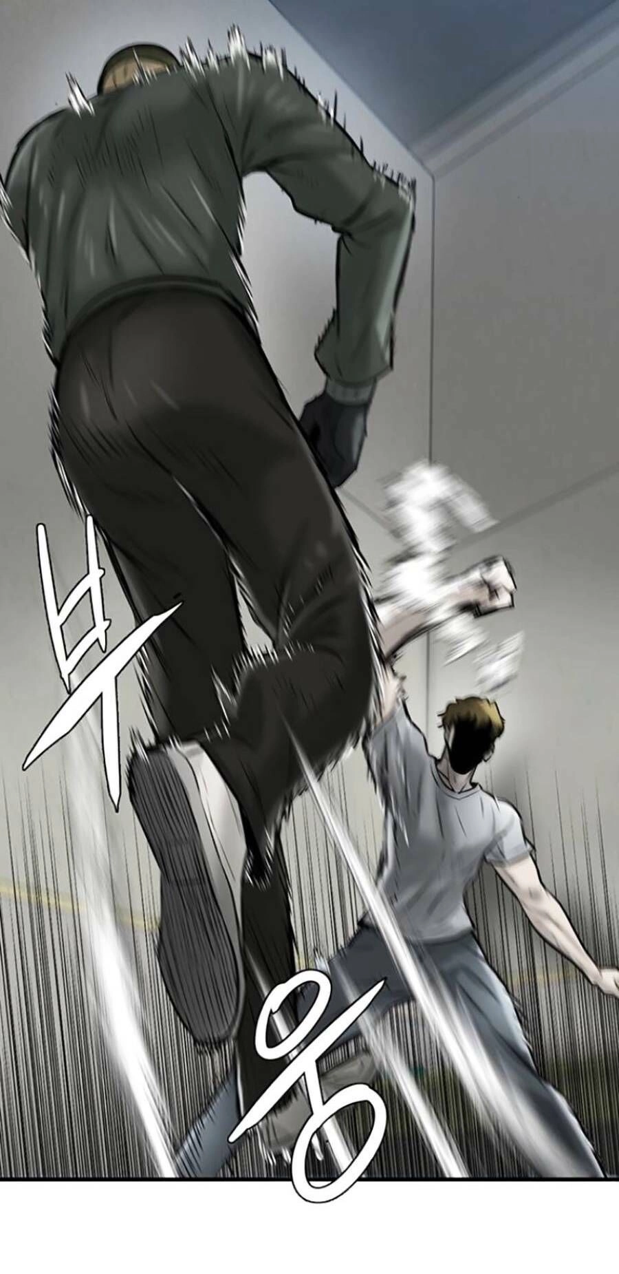 Bù Nhìn Chapter 15 - 60