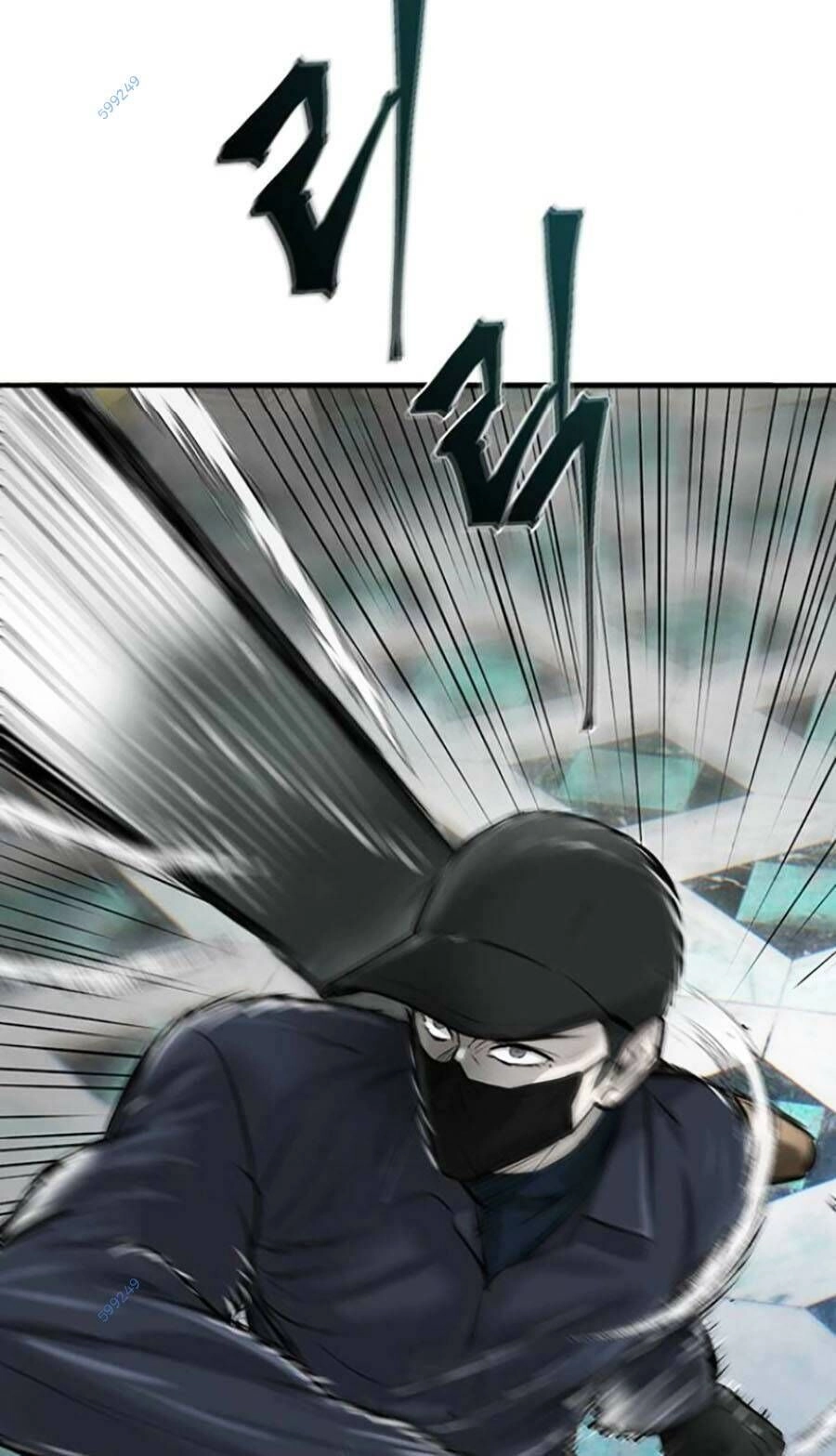 Bù Nhìn Chapter 15 - 77