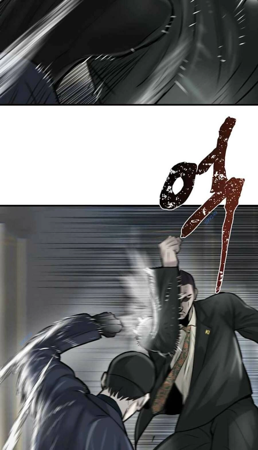 Bù Nhìn Chapter 15 - 79