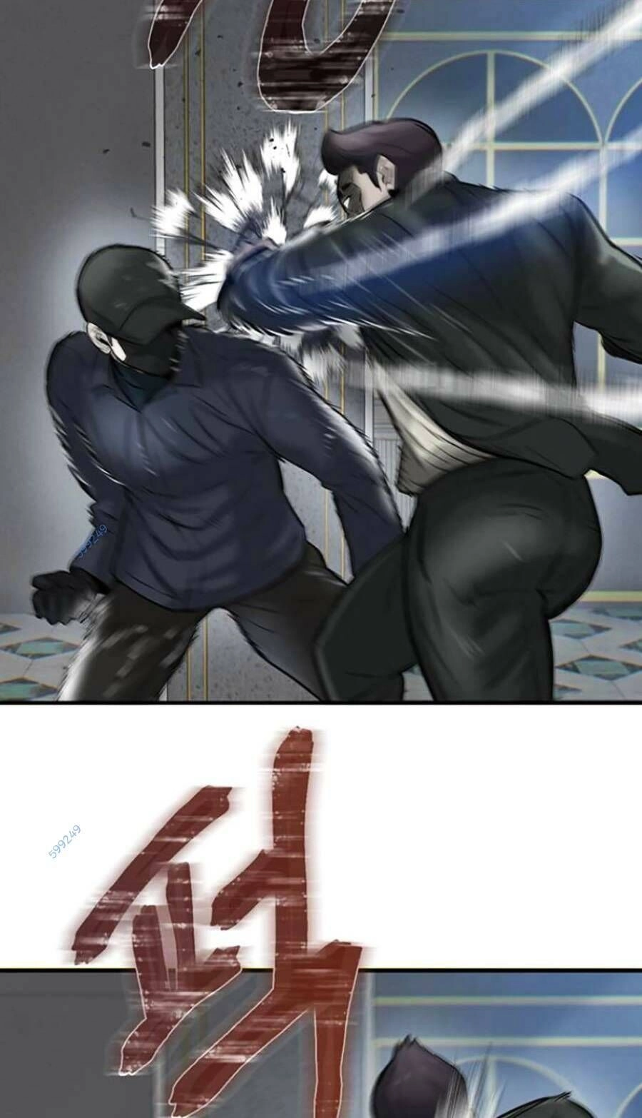 Bù Nhìn Chapter 15 - 101