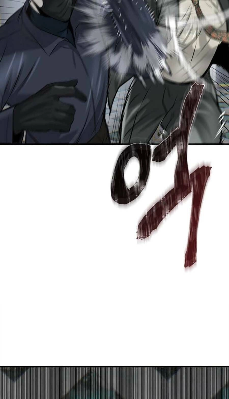 Bù Nhìn Chapter 15 - 104