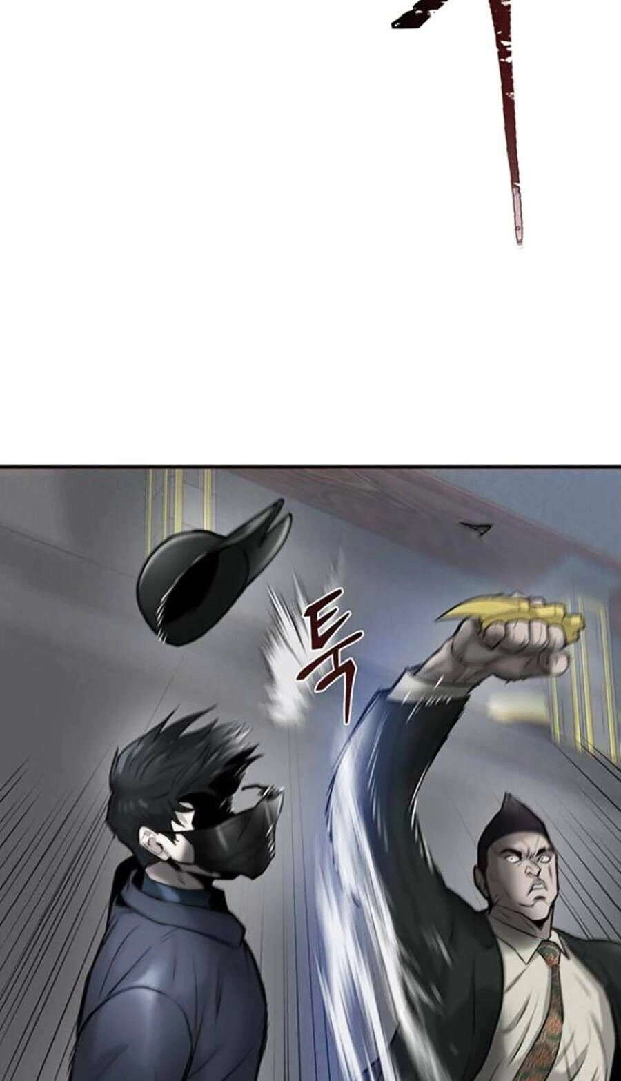 Bù Nhìn Chapter 15 - 112