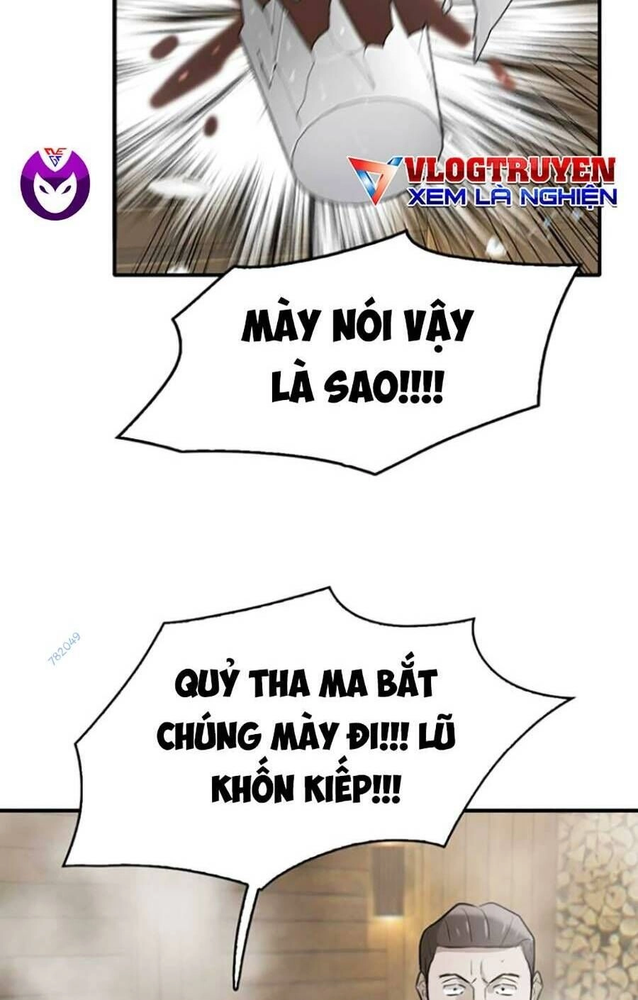 Bù Nhìn Chapter 16 - 26