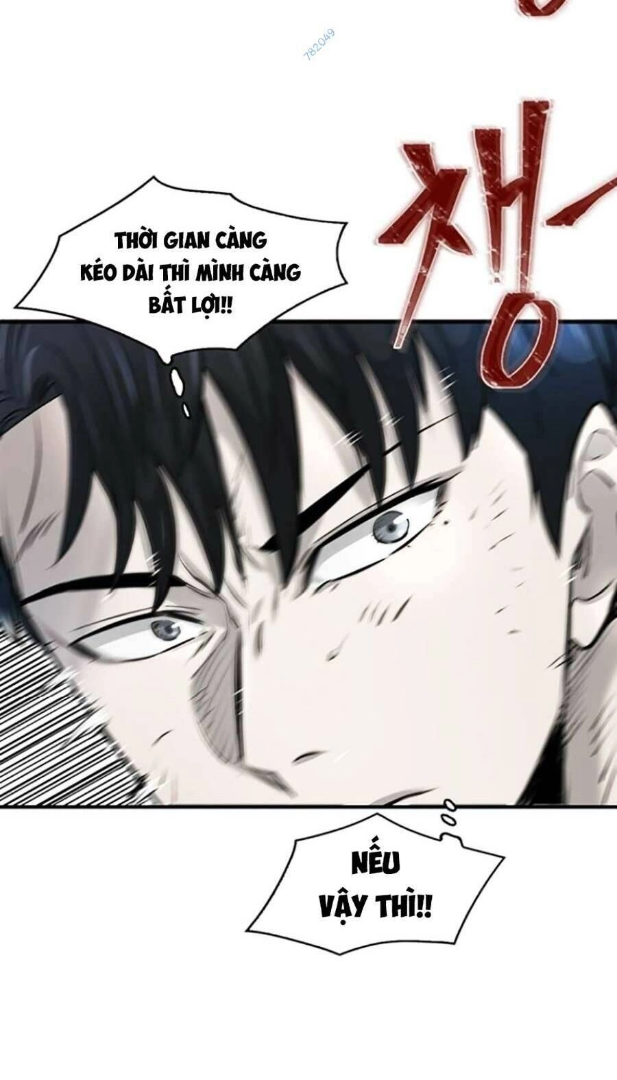 Bù Nhìn Chapter 16 - 69