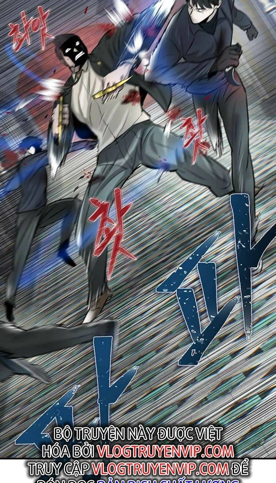 Bù Nhìn Chapter 16 - 85