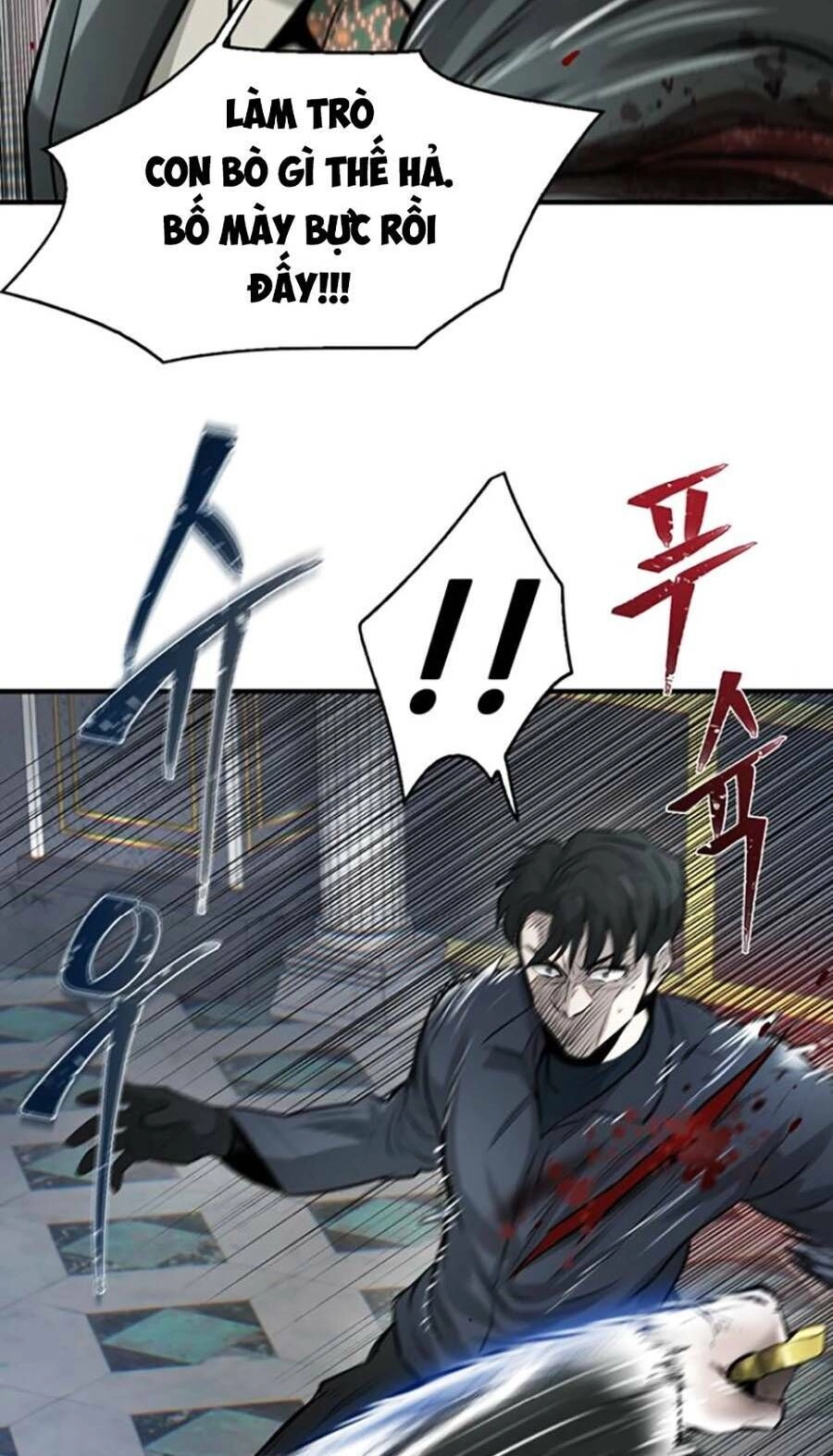 Bù Nhìn Chapter 16 - 87