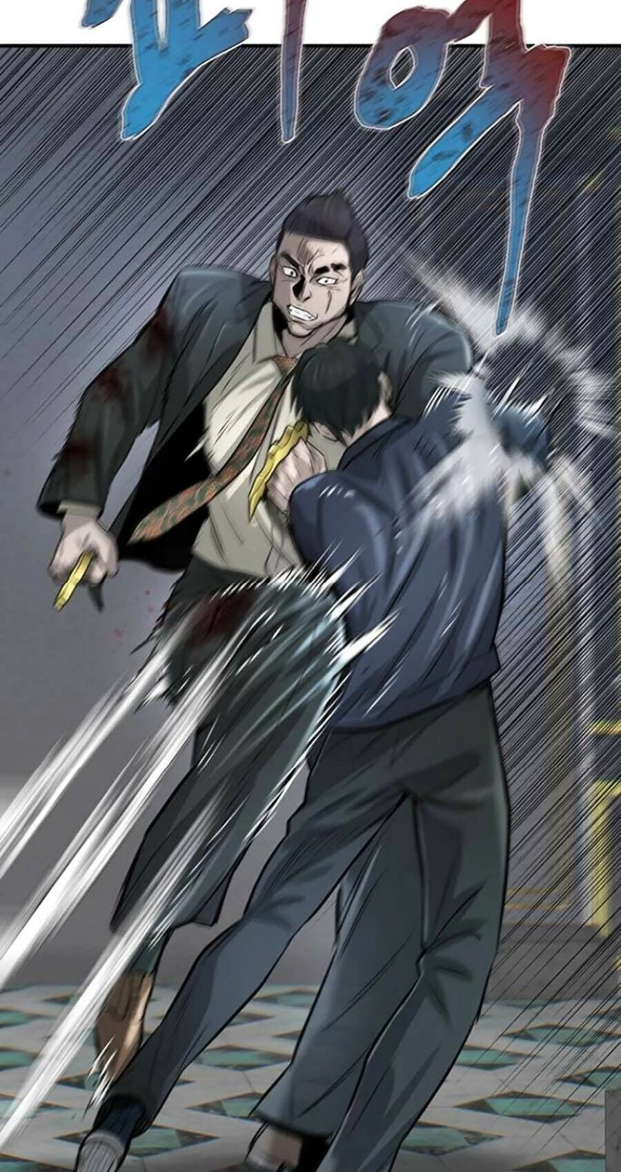 Bù Nhìn Chapter 16 - 92