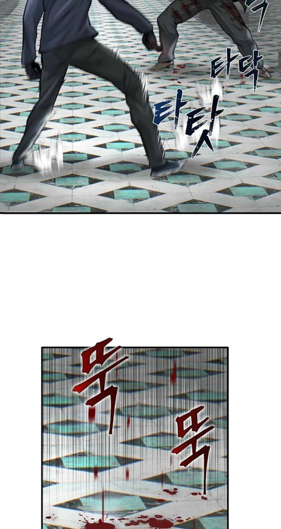 Bù Nhìn Chapter 16 - 95