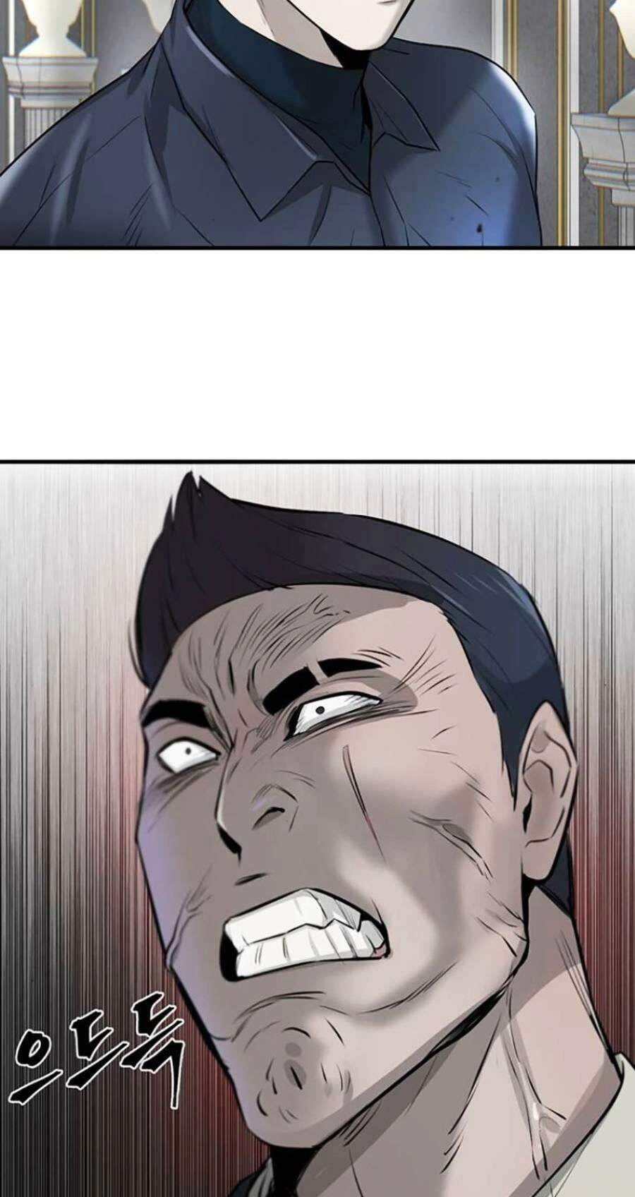 Bù Nhìn Chapter 16 - 98