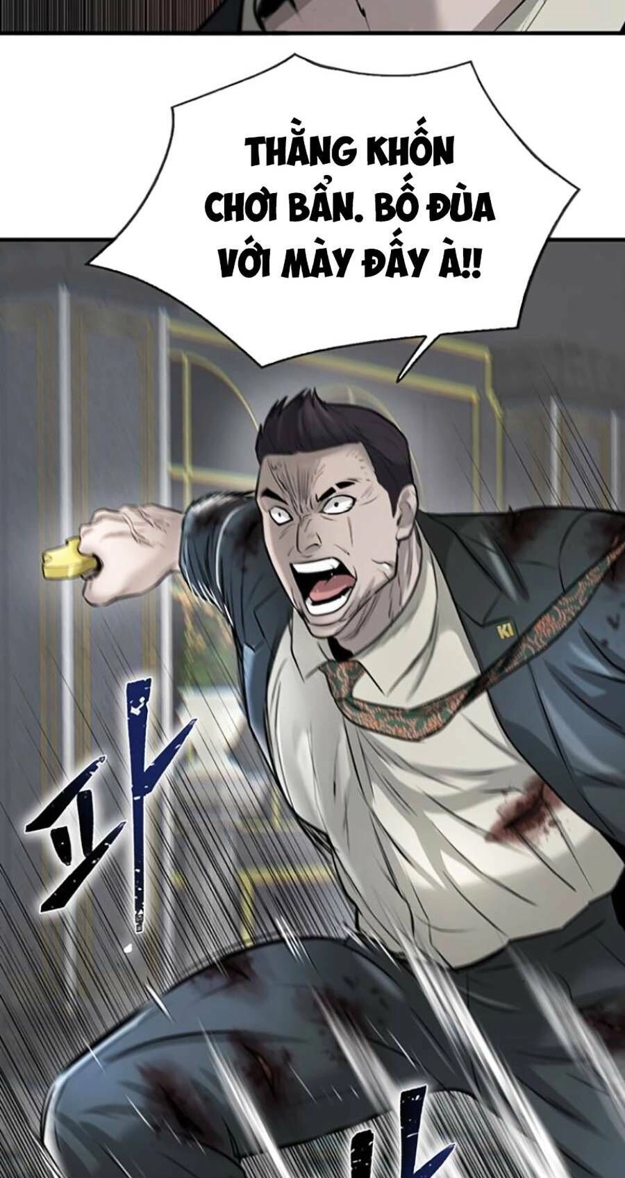 Bù Nhìn Chapter 16 - 99