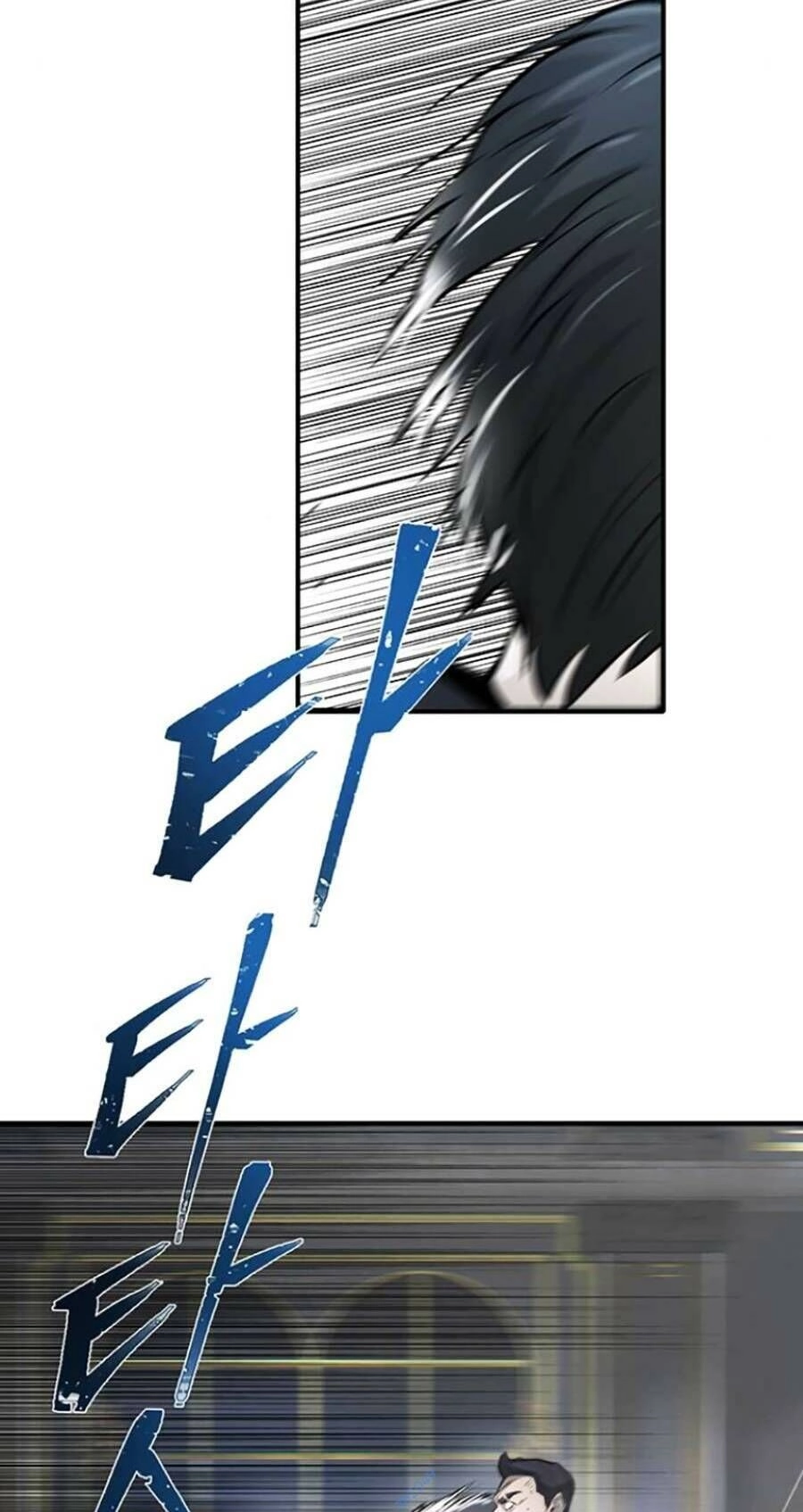 Bù Nhìn Chapter 16 - 101