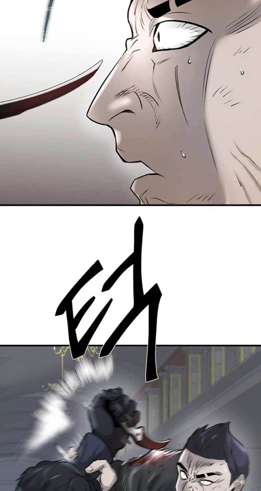 Bù Nhìn Chapter 16 - 103