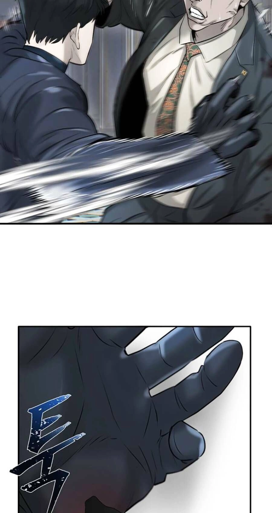 Bù Nhìn Chapter 16 - 104