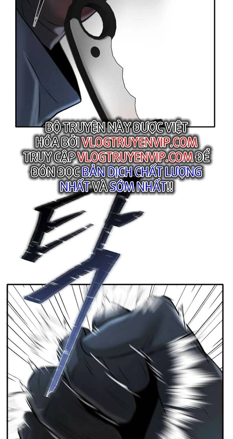 Bù Nhìn Chapter 16 - 105