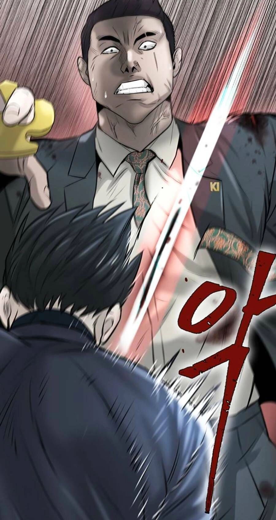 Bù Nhìn Chapter 16 - 108